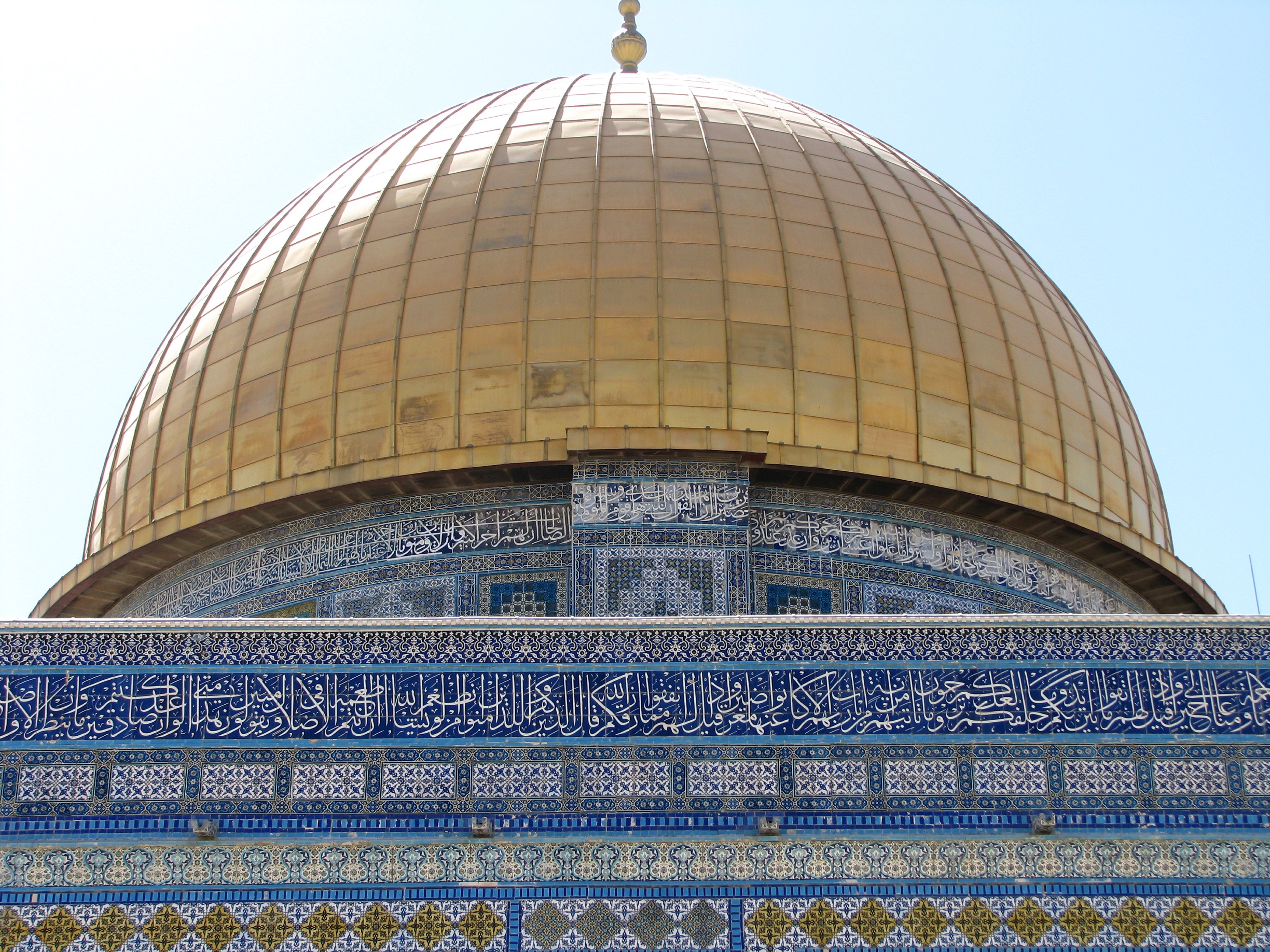 The Dome Of The Rock And Its Late Antique Context Mizan