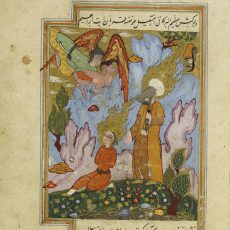 Qiṣaṣ Al Anbiyaʾ As Genre And Discourse Mizan Culture In Muslim Societies Throughout The Islamic World 